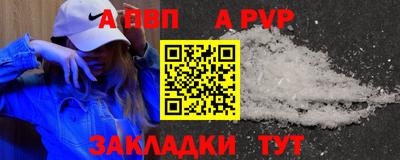 МДПВ Славгород