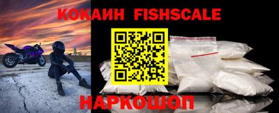 МДПВ Славгород
