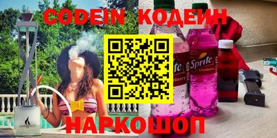 МДПВ Славгород