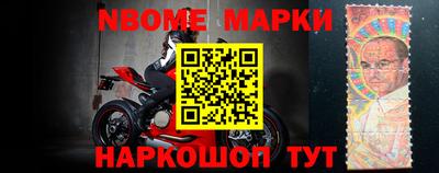 МДПВ Славгород