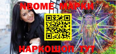 МДПВ Славгород