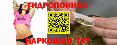 круглые Славянск-на-Кубани