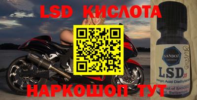 МДПВ Славгород