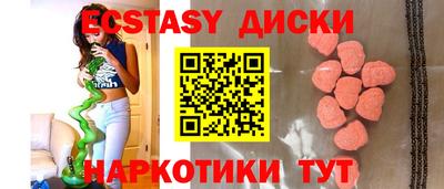 МДПВ Славгород