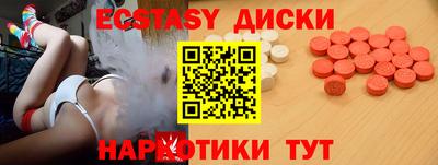 МДПВ Славгород