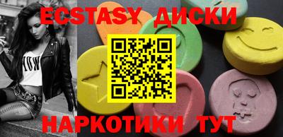 МДПВ Славгород