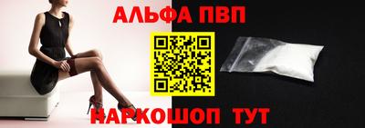 круглые Славянск-на-Кубани