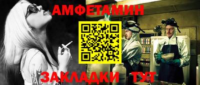 МДПВ Славгород