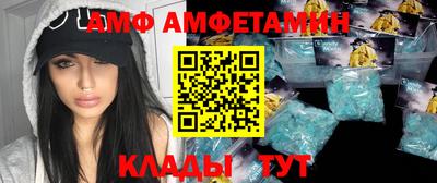 МДПВ Славгород