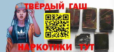 круглые Славянск-на-Кубани