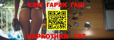 круглые Славянск-на-Кубани