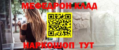 МДПВ Славгород