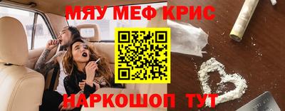 МДПВ Славгород