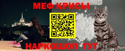 jwh Сланцы
